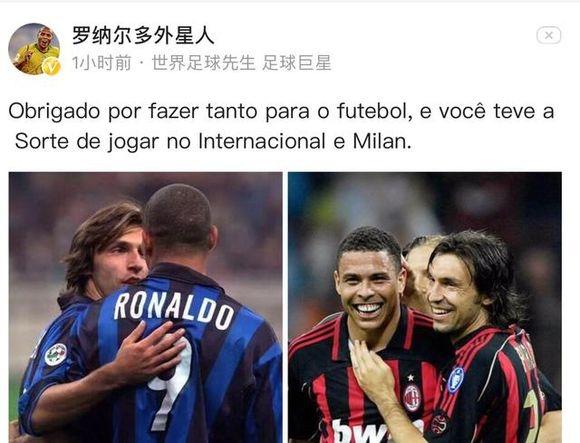 内马尔那些骚操作名场面瞬间，不愧是把任加足球发扬光大球星之一（内马尔花式操作名场面集锦，果然是将花式足球发扬光大的顶级球星之一）