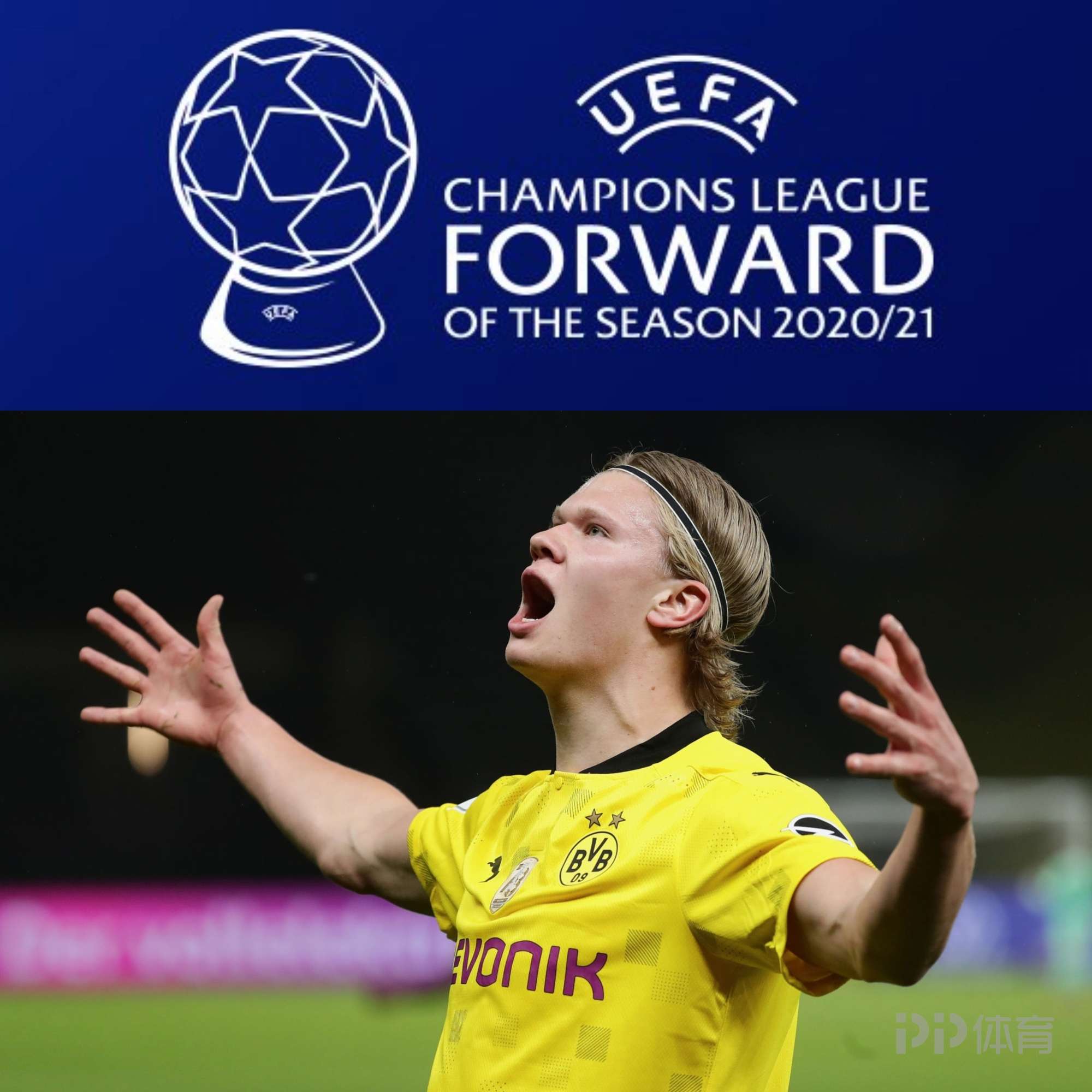 2025山东省齐鲁足球超级联赛：泰安2-1击败聊城夺冠（泰安2-1力克聊城，问鼎2025山东省齐鲁足球超级联赛冠军）