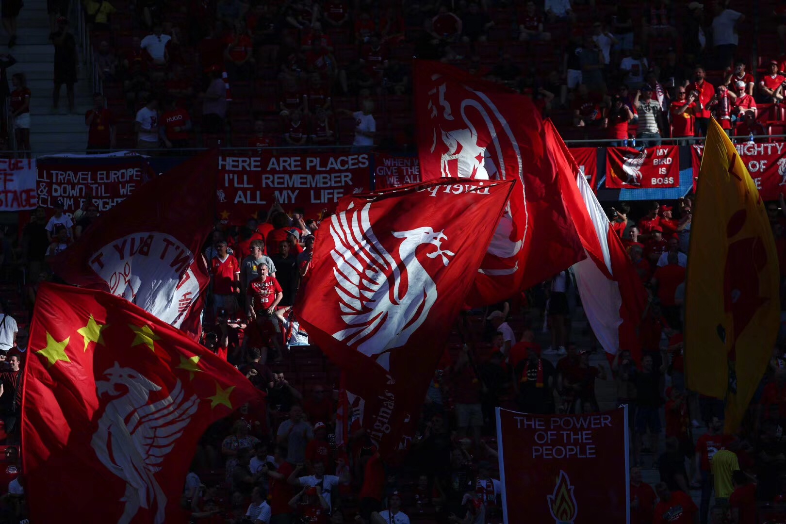 官方：S9世界赛冠军FPX退出LPL，随后将完成回购事宜（官方宣布：S9世界冠军FPX退出LPL，回购流程随后启动）