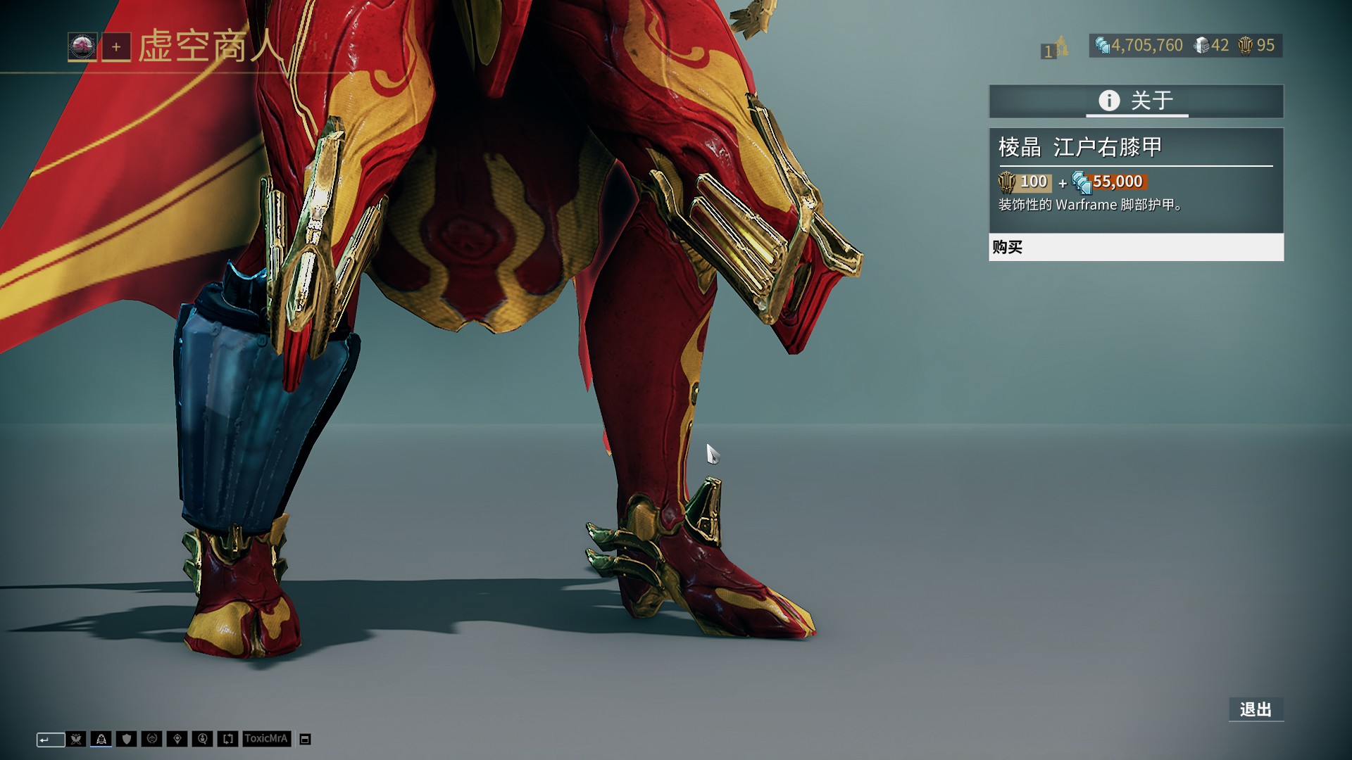 和三笘薰合影的11岁小球员有日本和法国血统，出自吉田麻也担任院长的青训机构