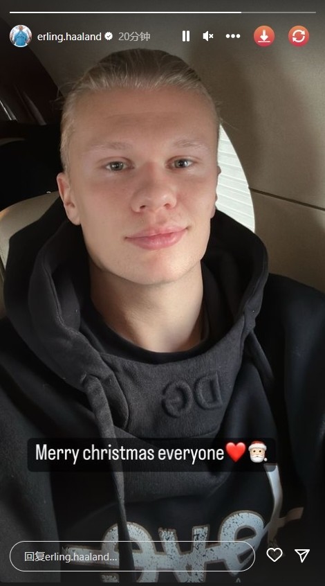 意媒：卡洛斯-奥古斯托接近与国米续约至2030年，年薪300万欧（意媒：卡洛斯-奥古斯托续约国米在即，合同至2030年，年薪300万欧元）