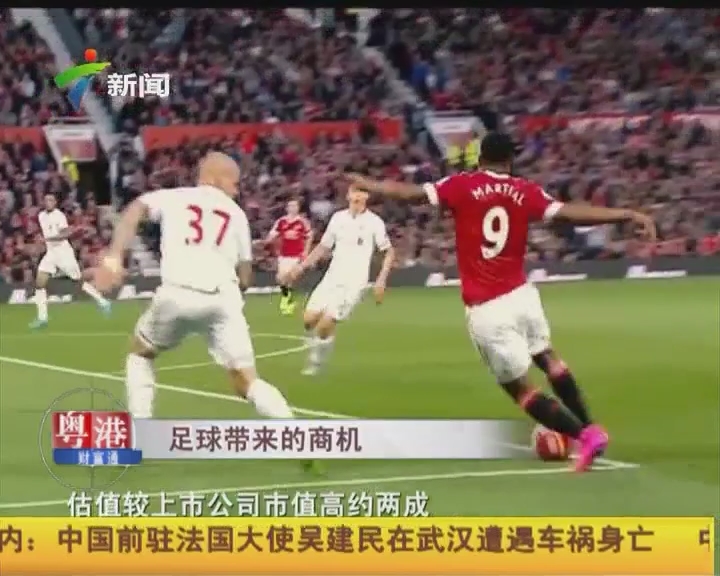 克罗斯谈皇马现状：不要总谈过去，我不需要别人说我想你（克罗斯谈皇马近况：别总谈过去，我不需要别人说想我）